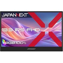 Amazon.co.jp: JAPANNEXT 13.3インチ IPSパネル搭載 フルHD(1920x1080